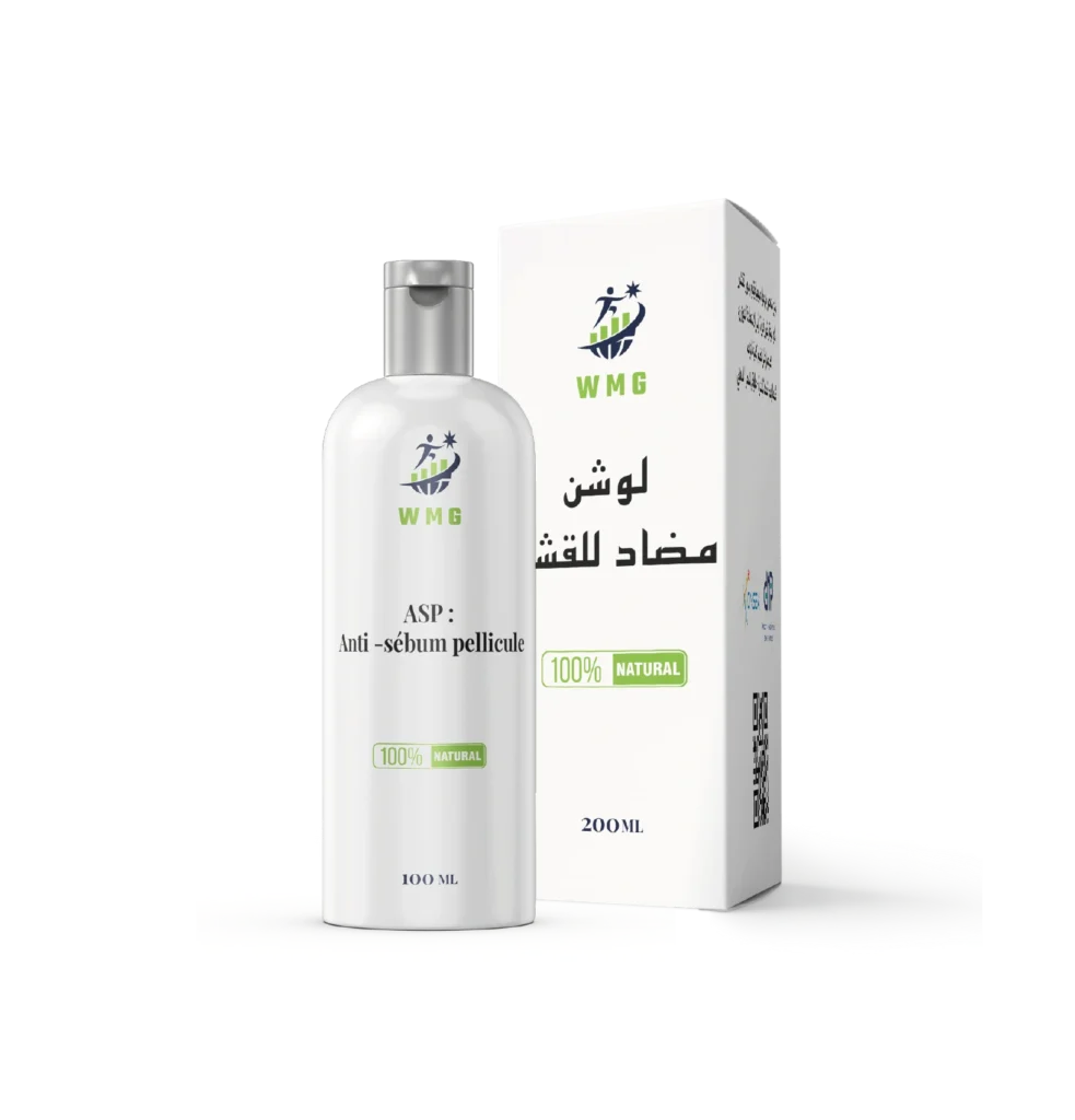 anti sebum pellicule