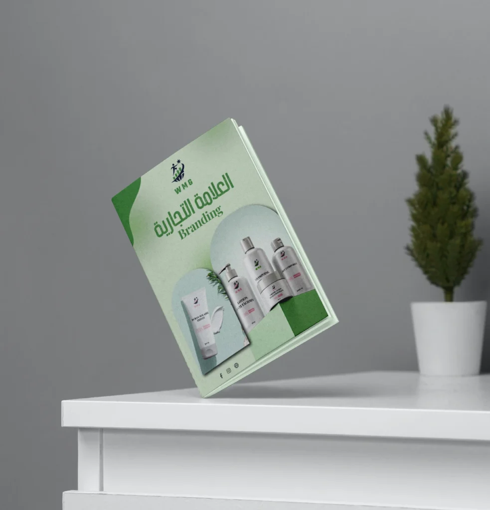 catalogue-01 (1)
