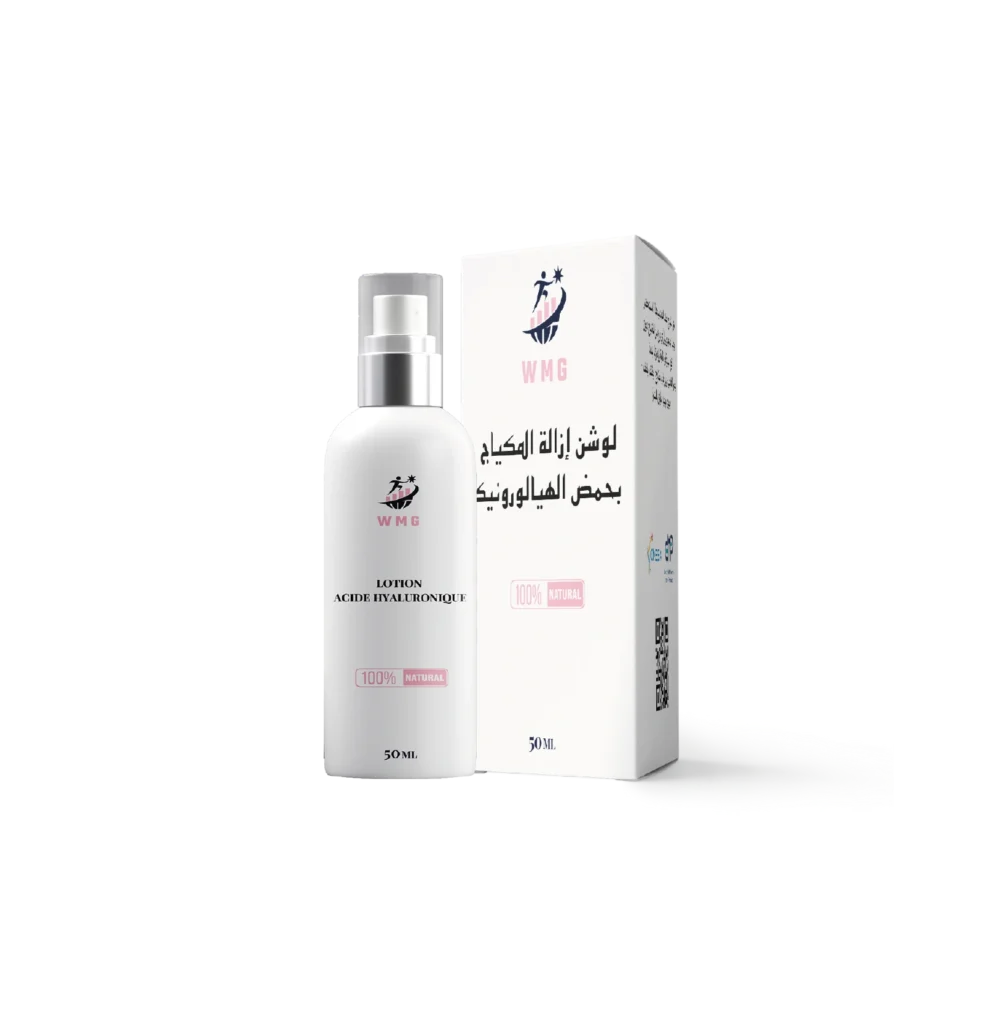 Lotion démaquillante à l'acide hyaluronique Lotion démaquillante à l'acide hyaluronique