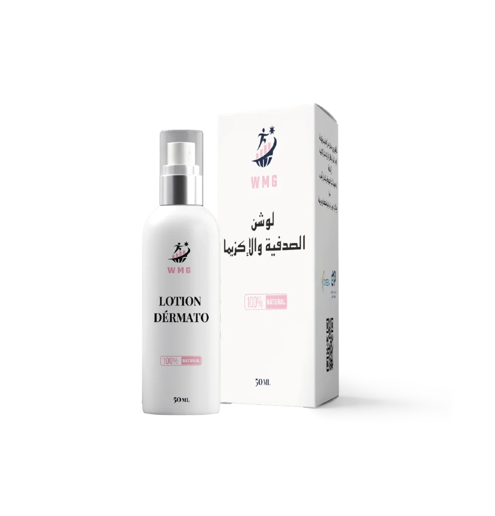 lotion dermato lotion dermato